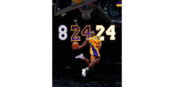 8 og 24: Mamba-legenden, der ikke kan fuldendes af en NBA-trøje 8 og 24: Mamba-legenden, der ikke kan fuldendes af en NBA-trøje